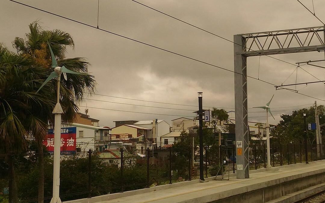 AirDolphins Supply Electricity for Indoor Lighting Chishang Train Station, Taiwan